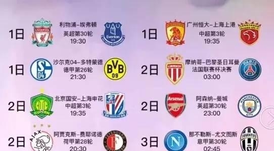 并吸引更多