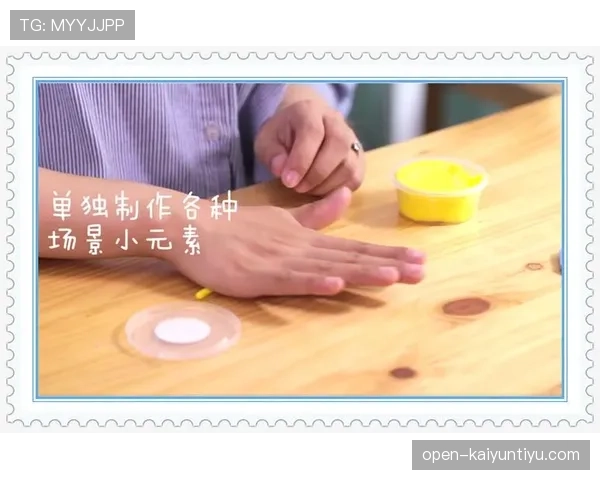 手部接触判定的标准与常见争议场景解析