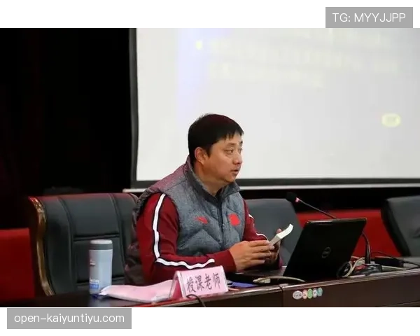 比赛用球的规格标准与裁判检查规则详解